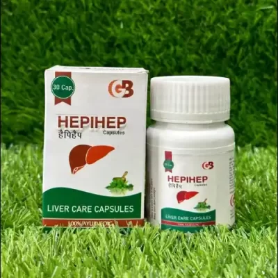 HEPIHEP CAPSULES