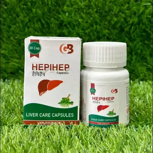 HEPIHEP Capsules