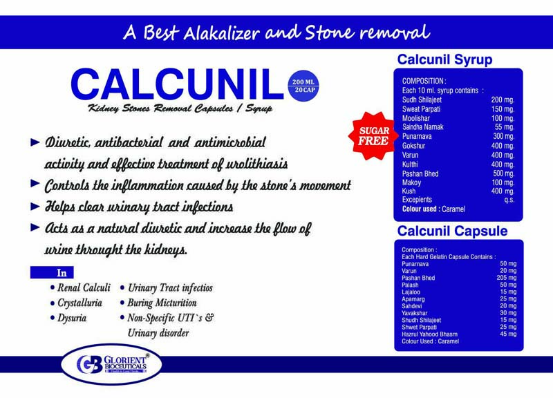 Ayurvedic Stone Removal Capsules Visual AID - Glorient Bioceuticals