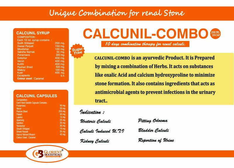 Ayurvedic Kidney Relief Combo Visual AID - Glorient Bioceuticals