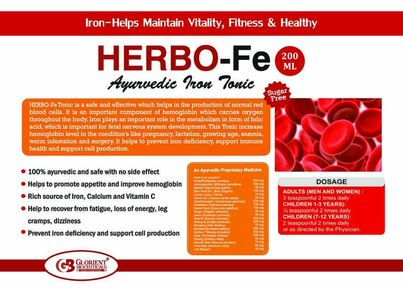 Ayurvedic Iron Tonic Visual AID - Glorient Bioceuticals