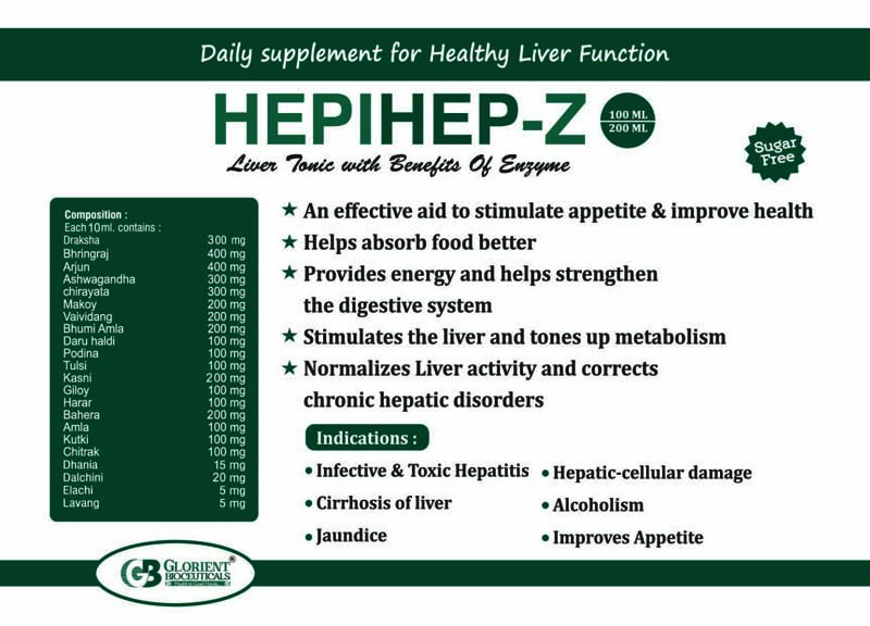 Herbal Liver Tonic Visual AID - Glorient Bioceuticals