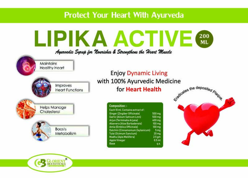 Lipika Active Ayurvedic Syrup Visual AID - Glorient Bioceuticals