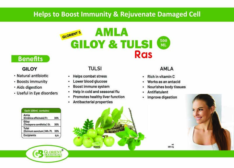 Amla, Giloy & Tulsi Ras
