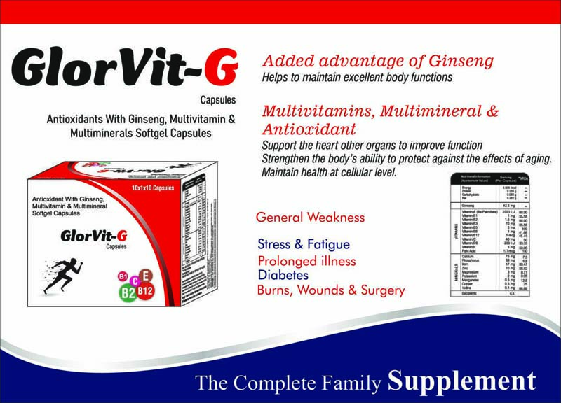 GlorVit-G VIsual AID - Glorient Bioceuticals