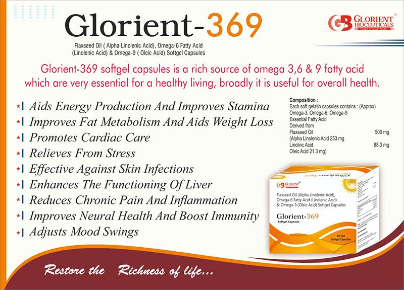 Glorient bioceutical 369 softgel cap